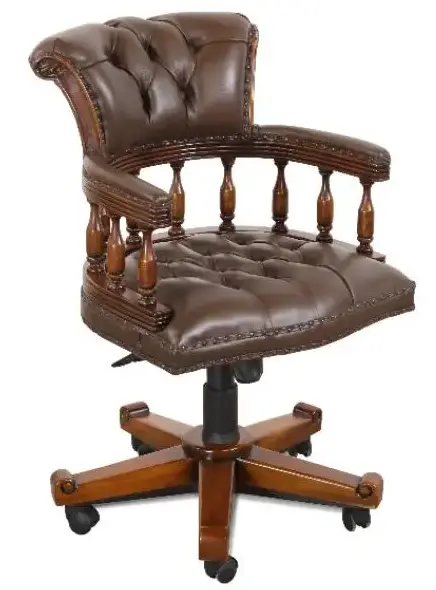 Кресло кабинетное коричневое  