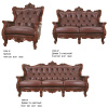 Резное кресло  